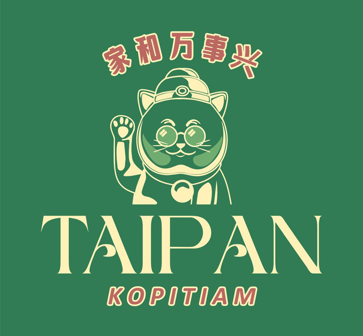 logo-taipan-kopitiam-hijau